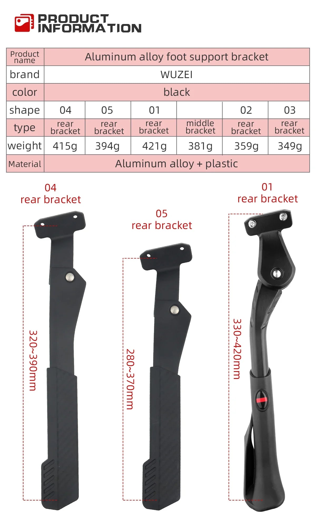 Adjustable Aluminum Bicycle Kickstand